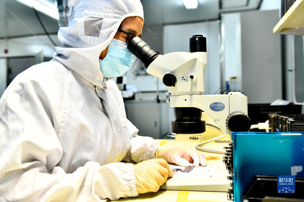 跳槽彩金
